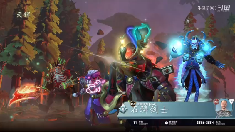 惨兮兮DOTA2四号位暗影牧师暗牧败北时刻