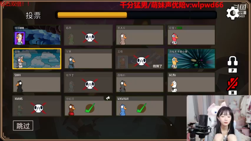 【2022-12-03 22点场】塔莉娅QAQ：甜心小塔塔来啦！