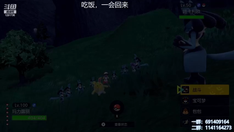 【2022-12-03 14点场】上官葑：你怎么知道我30分钟4闪