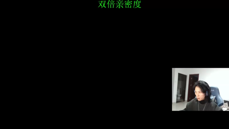 【2022-12-03 21点场】花村一箭：态变：新手半藏