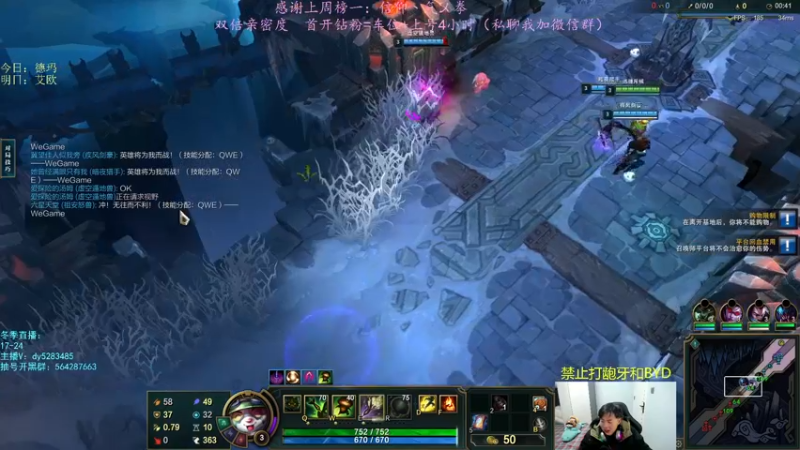 【2022-12-02 00点场】小阿超ccc：《乱斗天才》 各位老师里面进~有车位