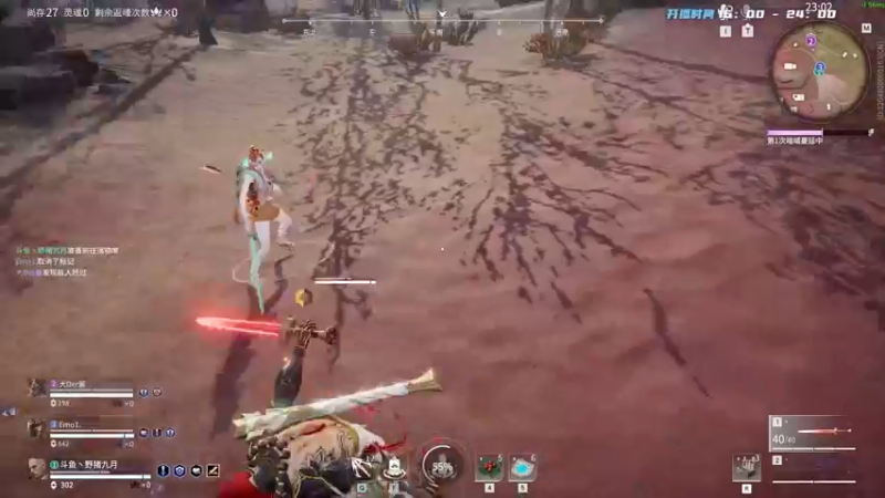 【2022-12-04 00点场】野猪九月：【小奶团】天天开心