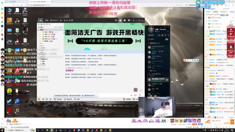 【2022-12-03 20点场】Gnap年糕：<钻石双倍>病入糕肓