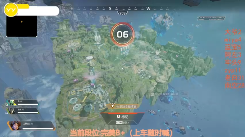 【2022-12-03 23点场】CSGO沉默男孩：【沉默】你看我像全能高手吗