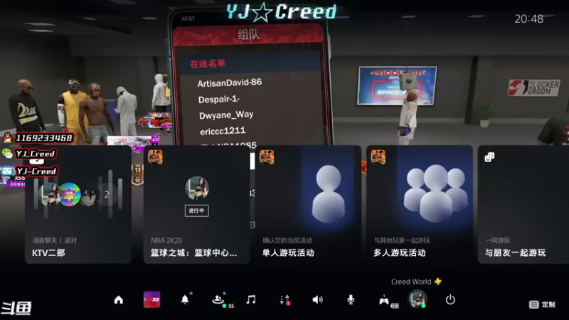 【2022-11-28 20点场】YJ丶Creed：新赛季就要开混