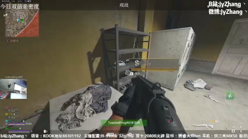 【2022-12-03 23点场】JyZhang：【Jy张】嘎嘎播