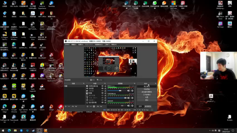 【2022-12-04 11点场】yjjimpaopao：今天先射击吧
