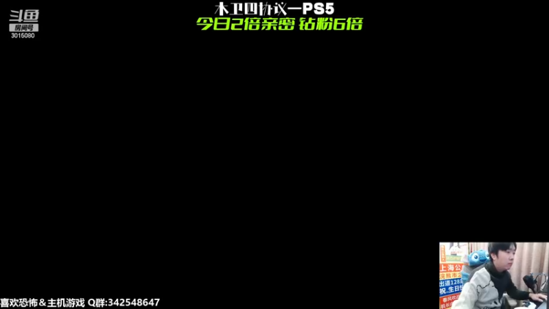 【2022-12-04 15点场】机长YG：【机长】漫威迷必看！！