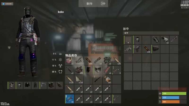 【2022-12-04 02点场】1K黄辉冯：黄辉冯： 硬核模式 开荒 双倍亲密度~