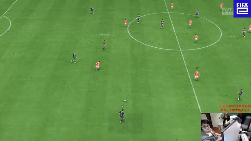 【2022-12-04 00点场】LOT29：fifa23~