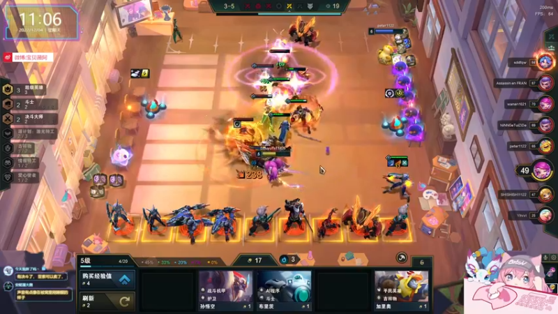 【2022-12-04 11点场】宝贝薇阿：bbv：姐姐才不会骗你~71825