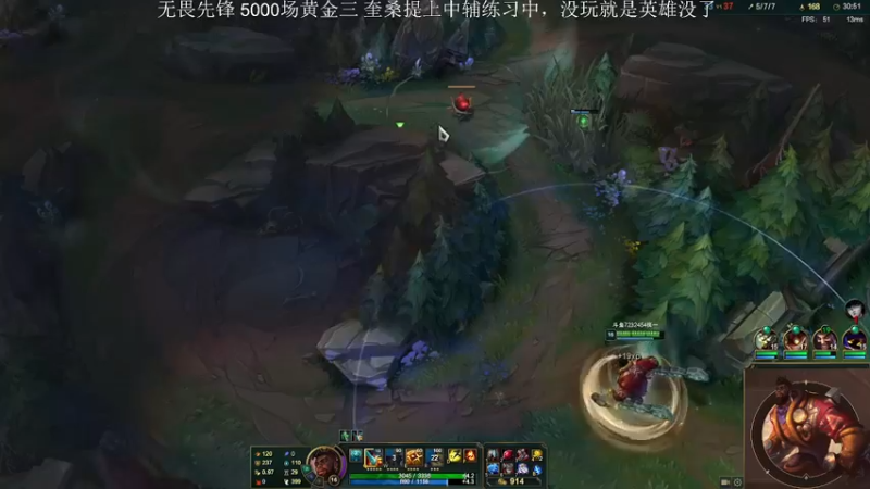 【2022-12-03 00点场】侠侠一：侠一：奎桑提已过百场！