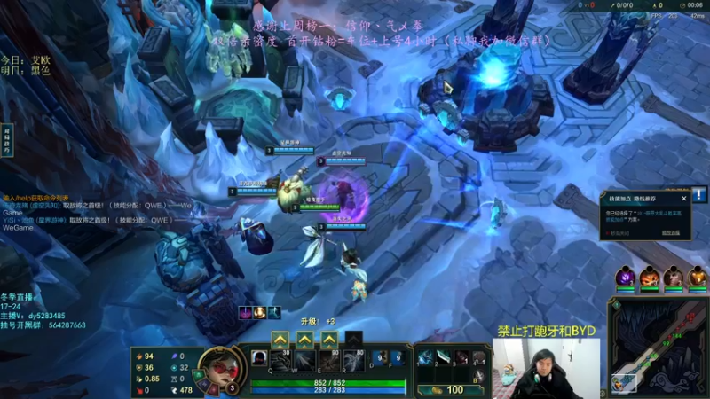 【2022-11-29 17点场】小阿超ccc：《乱斗天才》 各位老师里面进~有车位