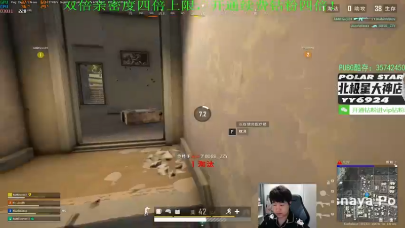 【2022-12-03 23点场】4AM小海xx丶：（双倍亲密度）今天到家了，开整！