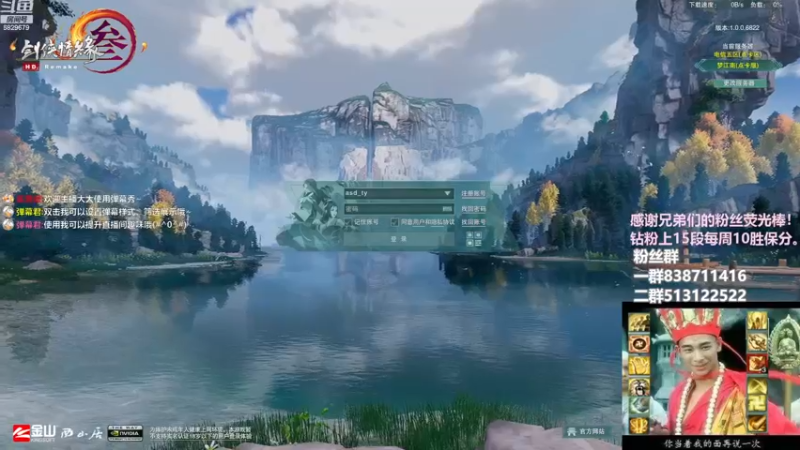 【2022-12-03 22点场】兔子队长丶：双倍经验，带水友双秃。