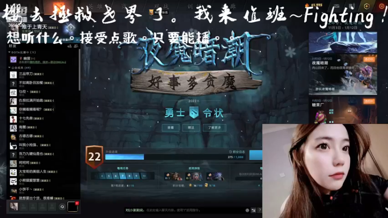 【2022-12-04 14点场】云樱花颜金步摇S：钻石双倍，家里人不舒服。看情况。