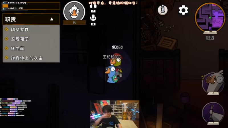 【2022-12-04 01点场】imxiaoxin：【✘-✘】黑白双撒！