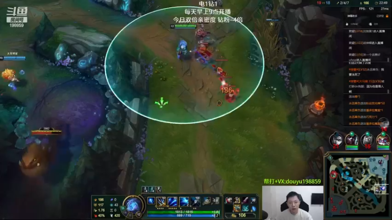 【2022-12-01 11点场】主播阿迎：阿迎：寒冰绝活天花板细节教学