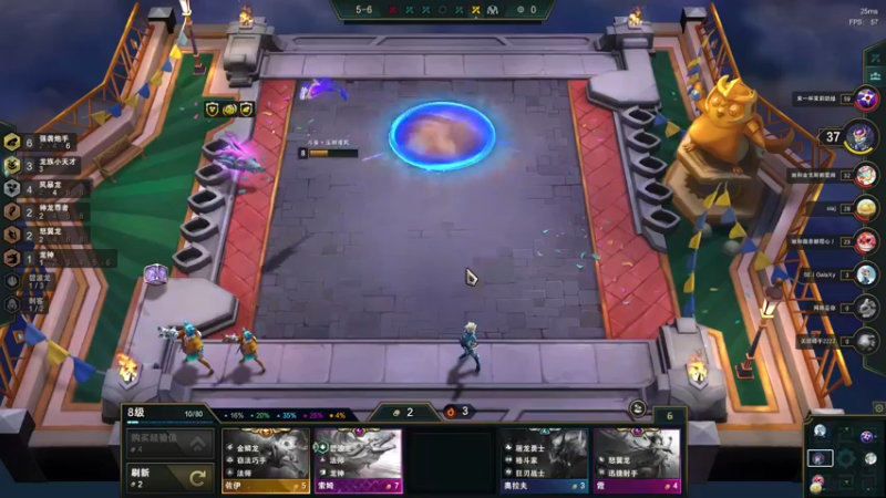 League of Legends (TM) Client 2022-11-01 14-20-08