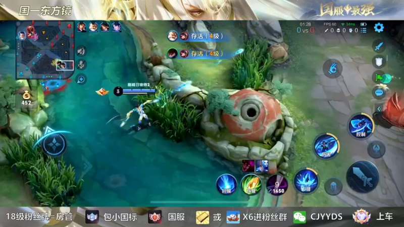 【2022-12-04 20点场】冲酱ccc：钻石双倍！玩一玩澜！