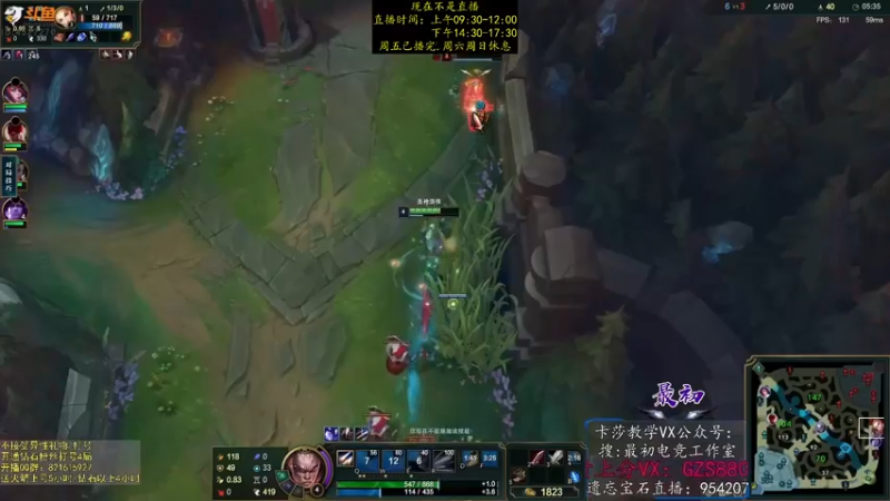 【2022-12-04 20点场】最初卡莎：11年老AD：卡莎永动机玩法！