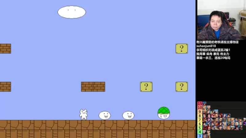 【2022-12-04 00点场】格鬦家大口：憧憬传媒独家冠名！ 42112