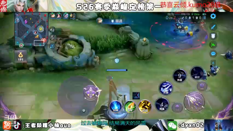 【2022-12-04 20点场】小楠ouo：【黄金双倍】桥洞第一元歌