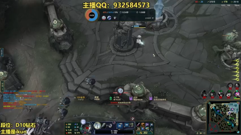 【2022-12-04 07点场】凉风亚索yasuo：亚索永恩天花板~