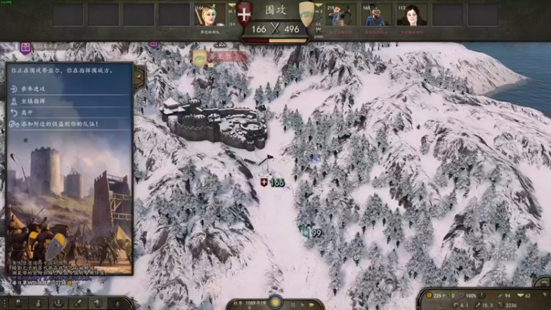 【2022-12-03 23点场】左蛋奴右一库：环游全世界的好几姓兵王