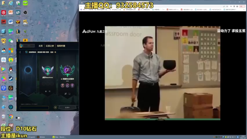 【2022-12-03 23点场】凉风亚索yasuo：亚索永恩天花板~