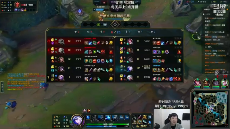 【2022-11-29 13点场】主播阿迎：阿迎：绝活寒冰季前赛打法细节教学