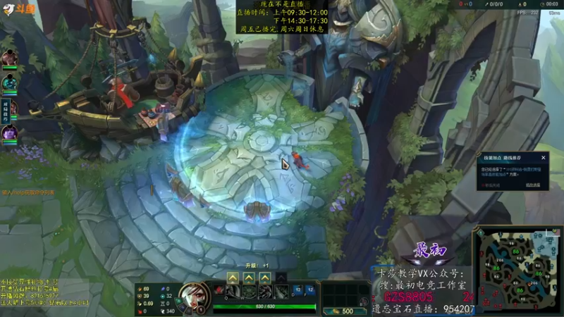 【2022-12-04 00点场】最初卡莎：11年老AD：卡莎永动机玩法！