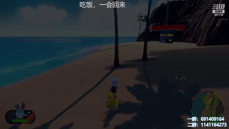 【2022-12-04 14点场】上官葑：你怎么知道我30分钟4闪