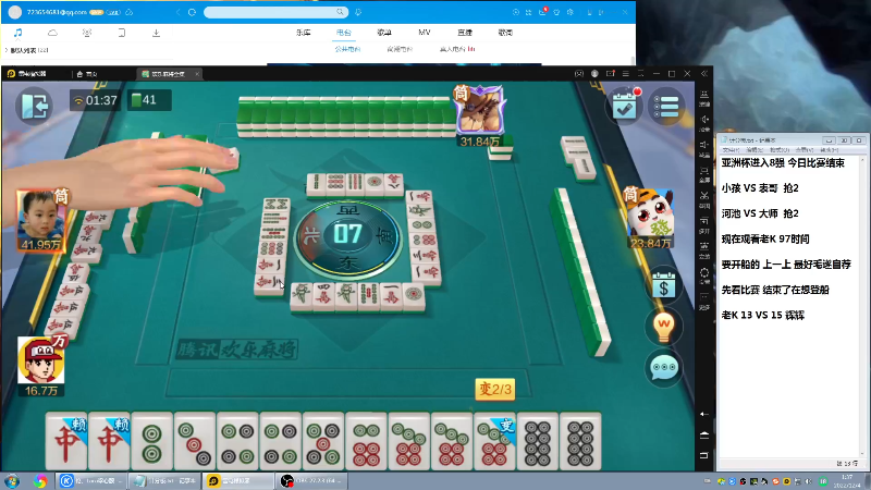 【格斗游戏】战神_河池VR的精彩时刻 20221204 08点场