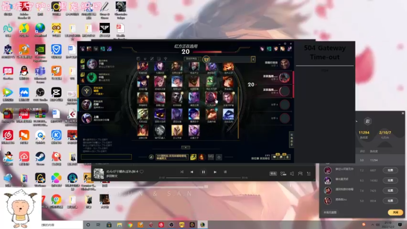 【2022-12-02 21点场】一只猛龙丶：[白银双倍]游戏天才罢了