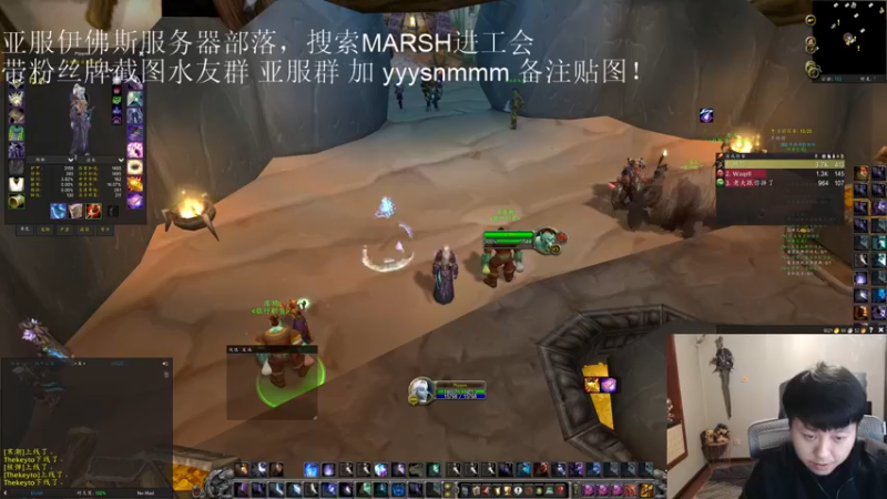 【2022-12-04 03点场】DMC葡萄鹏：亚服玩玩再起新号！