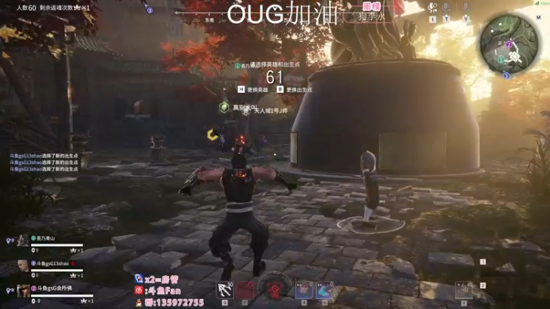 【2022-12-03 23点场】NRK丶反神：双倍 OUG加油