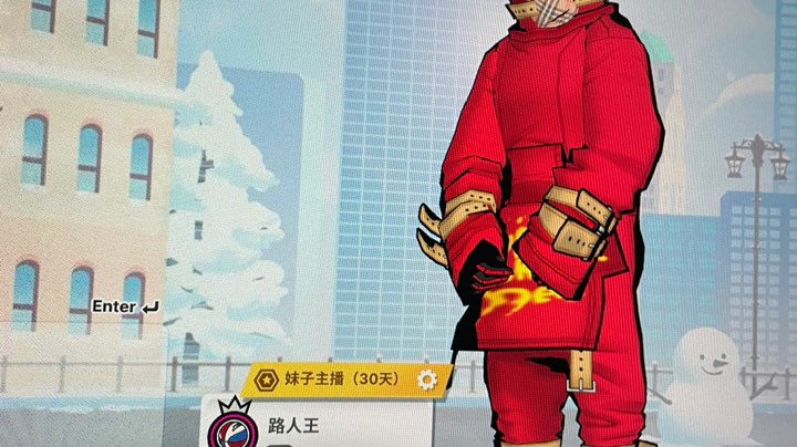 随便看看！