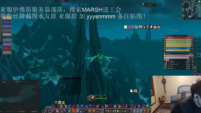 【2022-12-03 23点场】DMC葡萄鹏：亚服玩玩再起新号！