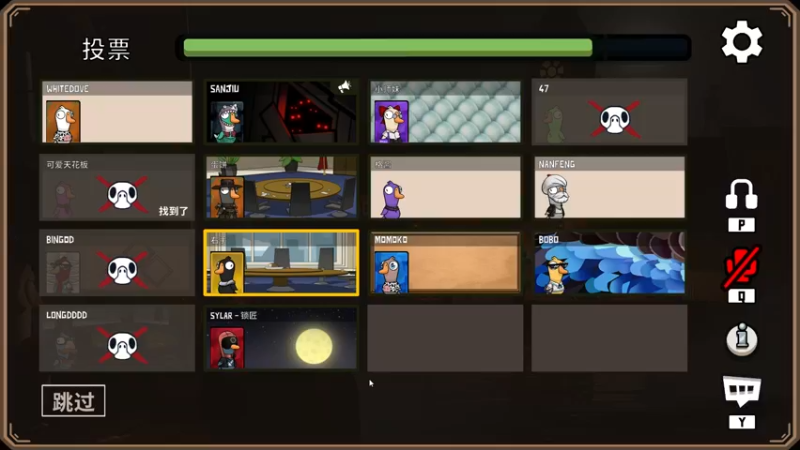 【2022-12-03 23点场】刘嘉俊Sylar1：【双倍】拿出你的百分之百！