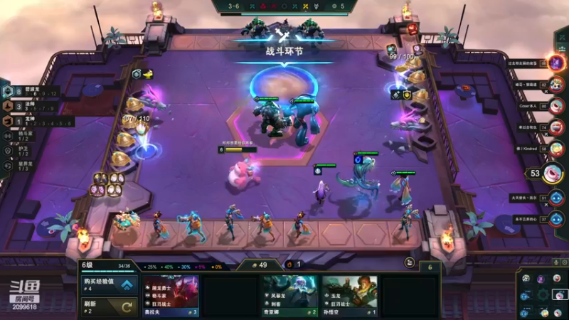 【2022-12-04 00点场】阿邦就是小苞米：3d游戏实在是无福消受