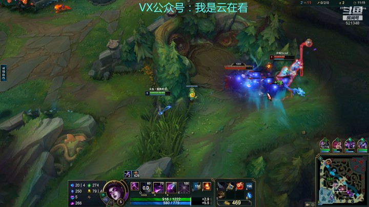 【英雄联盟】上中下打野四路都打不过对面，一路逆风好难打