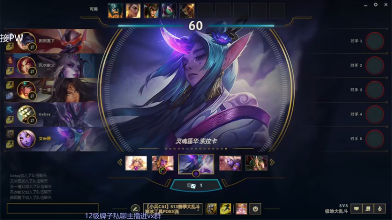【2022-12-04 18点场】织田幼琳子m：O.o随便玩玩