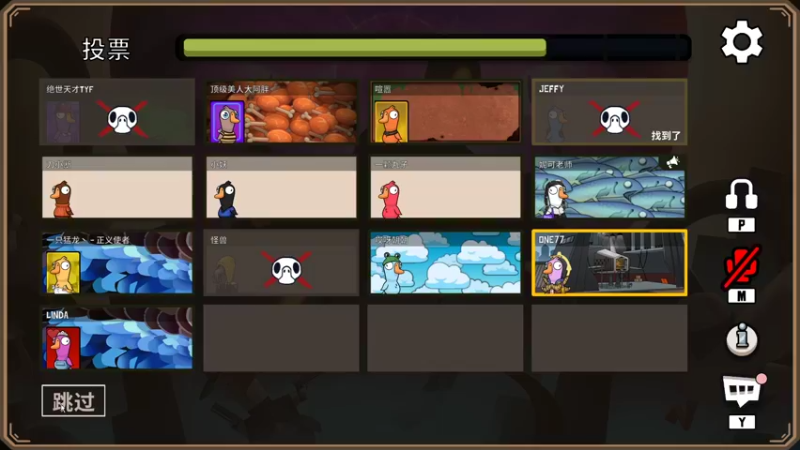 【2022-12-03 22点场】一只猛龙丶：（钻石双倍）游戏天才罢了