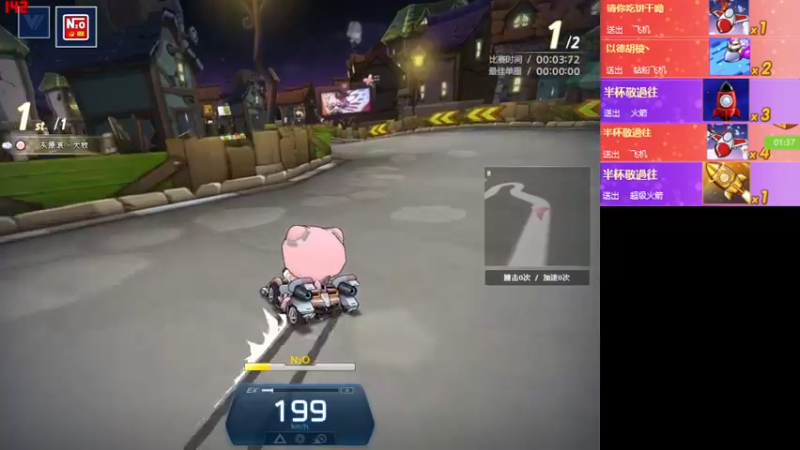 【2022-12-04 21点场】AMG小牧：~好久没跑啦~玩一会