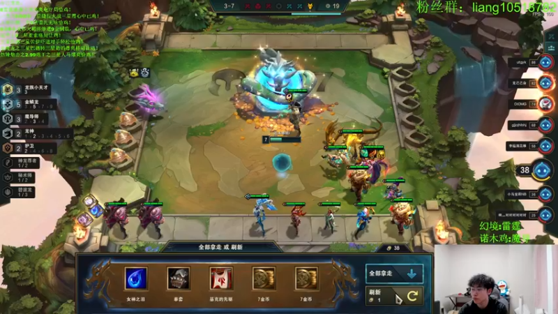 【2022-12-04 10点场】是小柒鸭XQ：只会玩清晰头脑转三星5费！