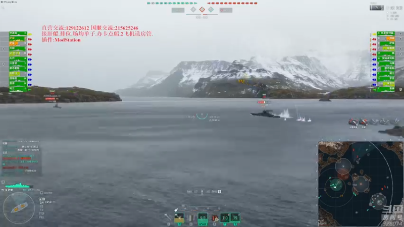 【2022-12-02 20点场】天涯凝望：战舰世界 超战专场!