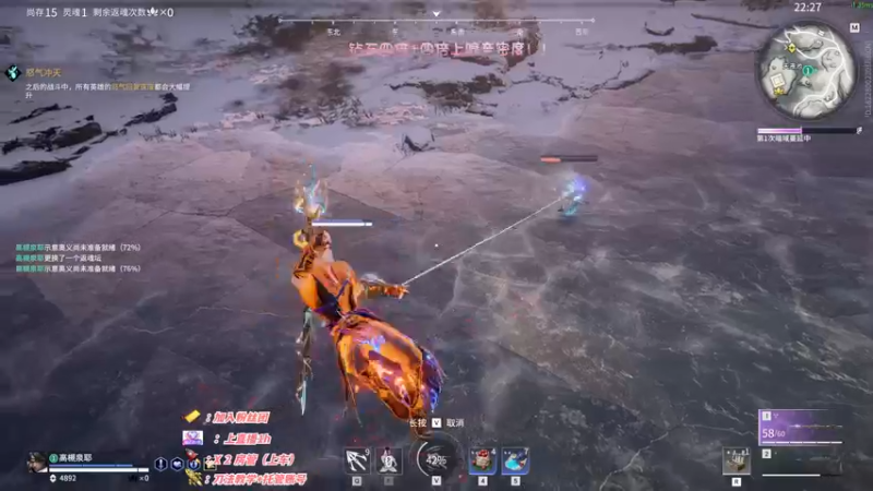 【2022-12-04 19点场】sysyu：sy：今日钻石双倍+四倍上限！！