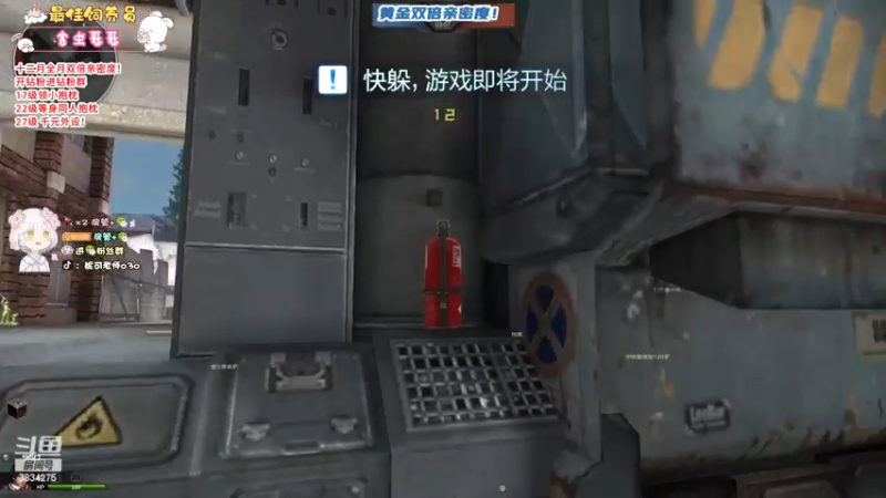 【2022-12-02 02点场】妮可老师：妮可：换了个摄像头！