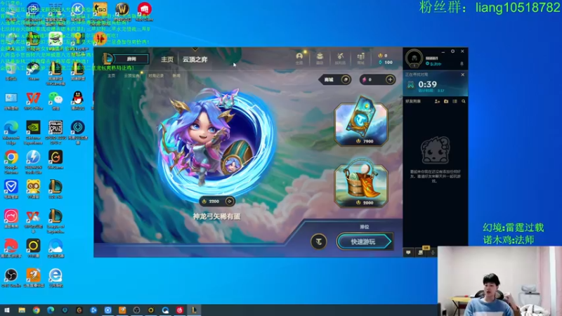 【2022-12-04 00点场】是小柒鸭XQ：只会赌八神龙四换型万血爆杀杰斯！